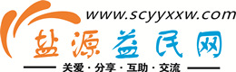 滁州浩鑫益民网